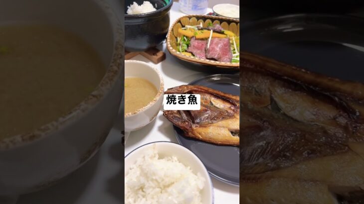 1週間飯  #shorts #料理 #料理動画 #自炊 #世界 #world #1週間献立 #食事