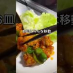 【簡単献立】甘辛コチュジャン炒めと焼きブロッコリー