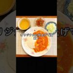 簡単♡バターチキンカレー♡鶏むね肉で深い味わい！オリジナルカスタムであなた色に染めてもOK♡#おうちごはん #お家ごはん #料理 #食事 #献立#cooking #バターチキンカレー#鶏胸肉#レシピ