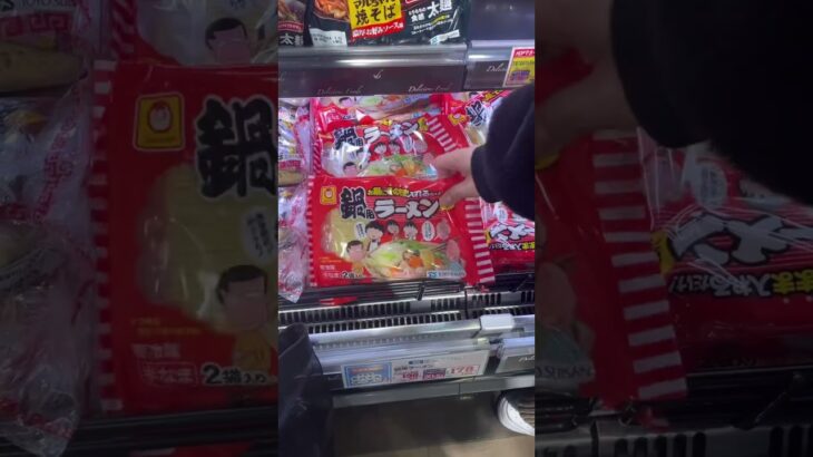 【夫婦の日常】1週間の買い物！