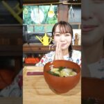 揚げナスのお味噌汁🍆　#japanesefood #misosoup #cooking #料理 #簡単レシピ #味噌汁 #献立 #shorts