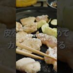 【簡単レシピ】鶏むね肉と茄子のきのこあんかけ #料理 #献立 #簡単レシピ