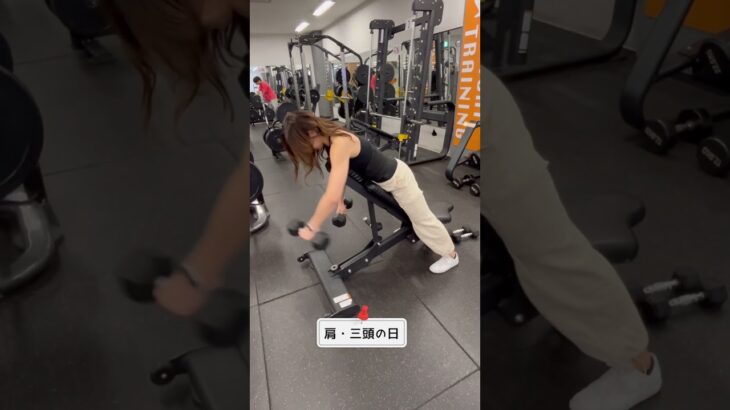 51歳主婦が体脂肪を落とす1週間のダイエットVLOG（２日目）　#神やせ #筋トレ女子 #ダイエットvlog  #バレンタインダイエット  #shorts